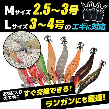 有名どころエギ・餌木 28個セット ジッパーケース、フックカバー付き 有名どころエギ・餌木 28個セット ジッパーケース、フックカバー